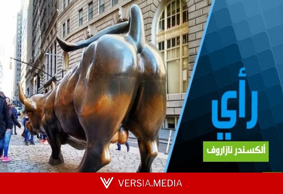 هل حان وقت الذعر بالنسبة لحائزي الذهب؟