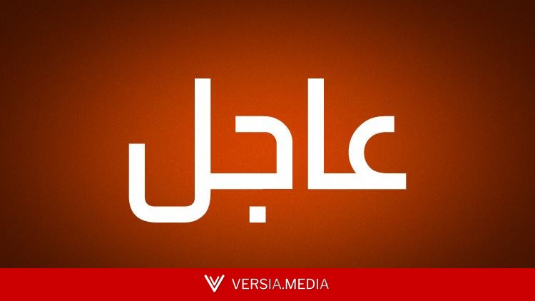 لحظة بلحظة.. غارات إسرائيلية وقصف مدفعي رغم الاتفاق الإيراني الأمريكي على وقف الحرب على جميع الجبهات — Politics | Versia.media