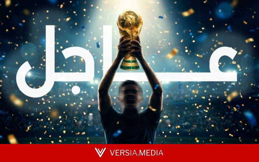 نبض اليوم الـ16 يشعل مونديال 2026.. حسابات معقدة وأحلام معلقة