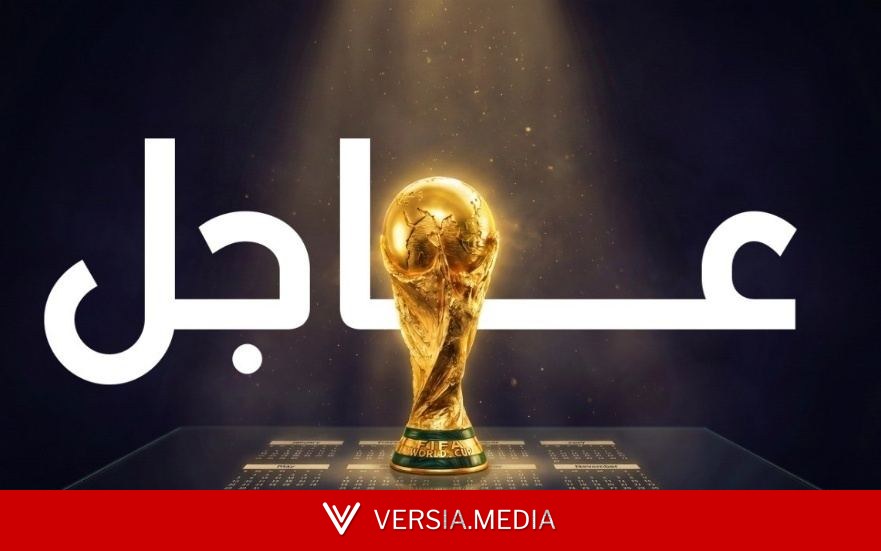 نبض اليوم الـ20 في كأس العالم 2026.. هالاند ومبابي في الواجهة