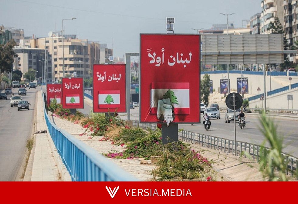 طهران تؤكد لبيروت ثبات سياستها في دعم سيادة لبنان ووحدة أراضيه