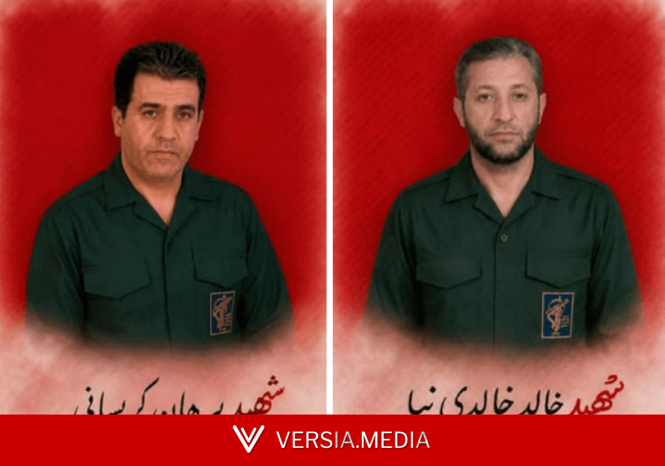 مقتل عنصرين من الحرس الثوري غرب إيران