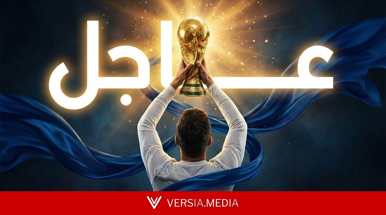 نبض اليوم الـ26 من كأس العالم 2026.. البرتغال وإسبانيا تتصدران اختبار دور الـ16