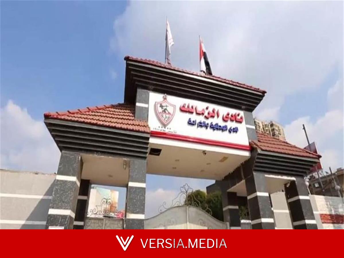 سجن وغرامة مالية بحق عضو مجلس إدارة الزمالك بسبب النادي الأهلي — Politics | Versia.media
